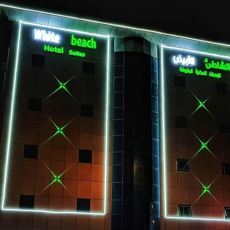 White Beach Hotel Suites Rabigh Kültér fotó