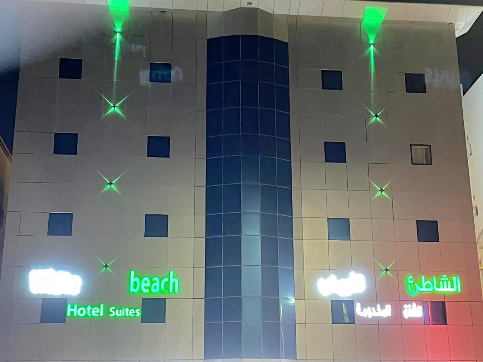 White Beach Hotel Suites Rabigh Kültér fotó